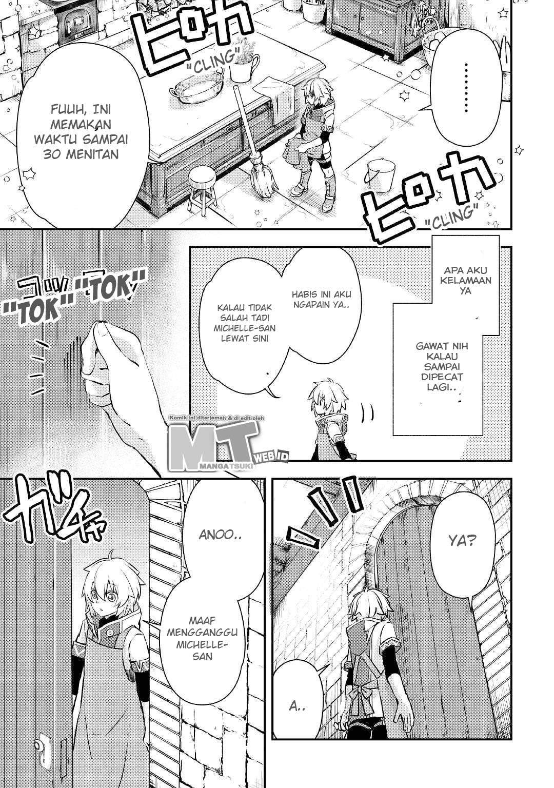 Kanchigai no Atelier Master